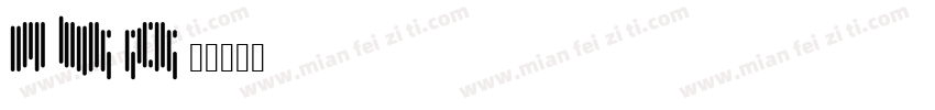 UVN Thang Gieng字体转换